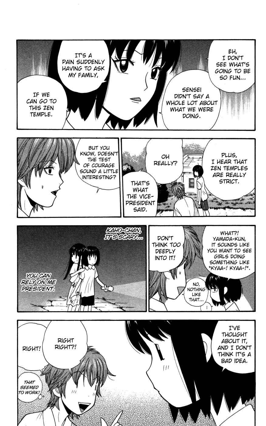 Page 9 Chapter 37 Ocha Nigosu