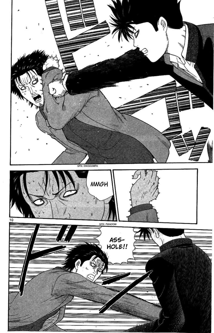 Page 10 Chapter 92 Ocha Nigosu