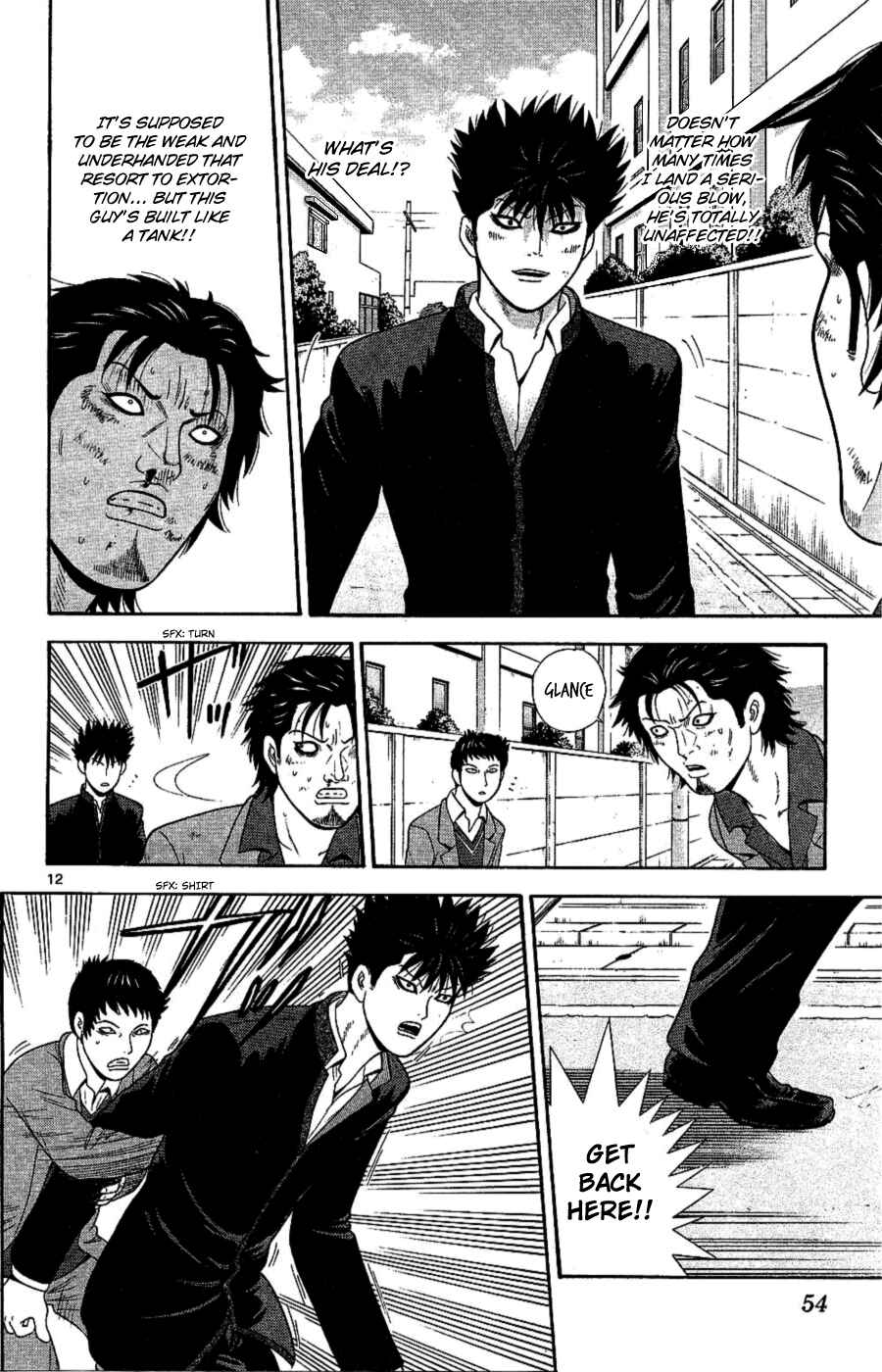 Page 12 Chapter 92 Ocha Nigosu