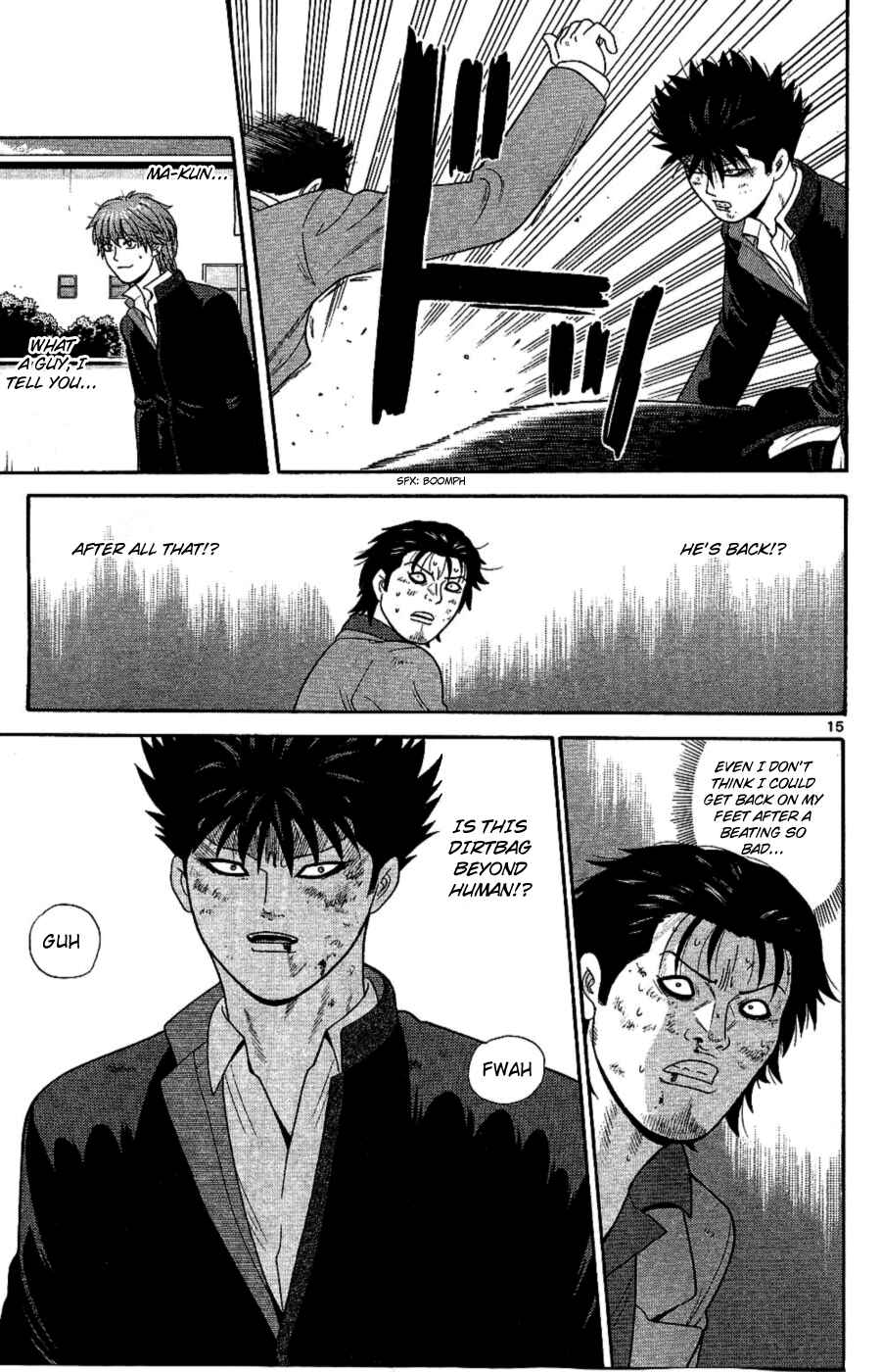 Page 15 Chapter 92 Ocha Nigosu