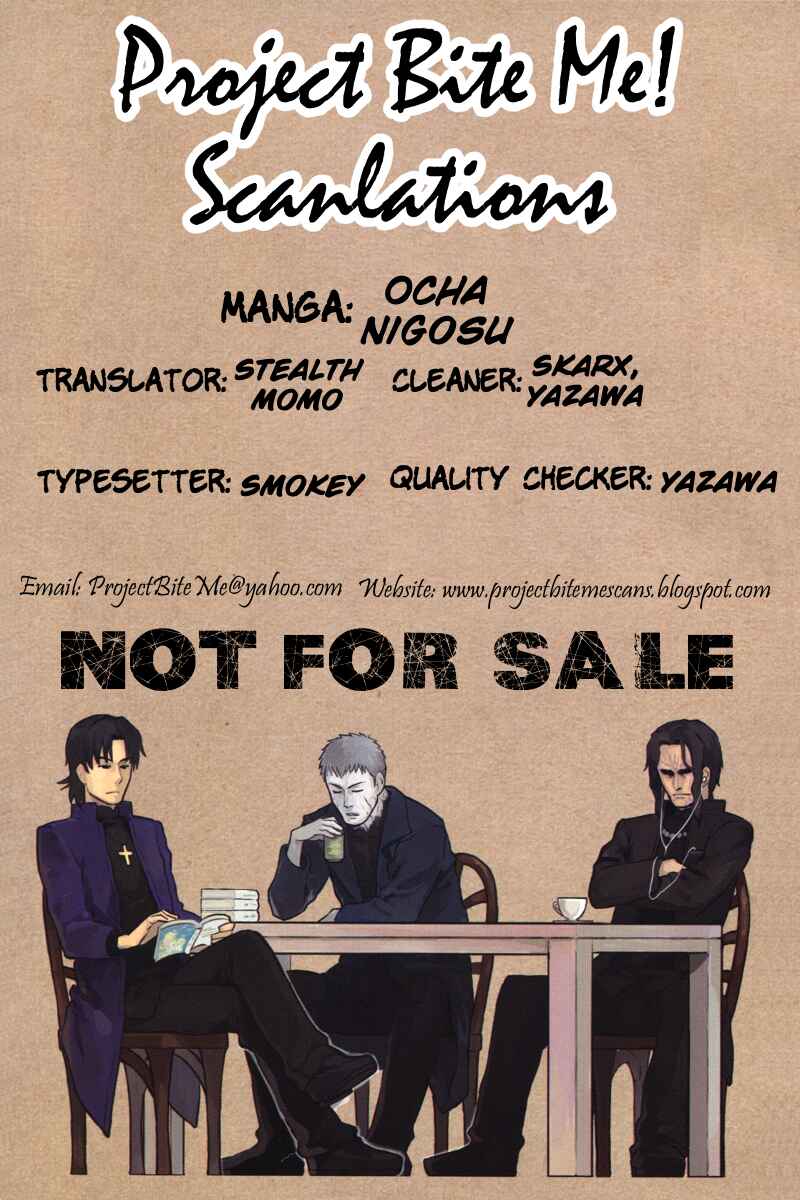 Page 19 Chapter 92 Ocha Nigosu