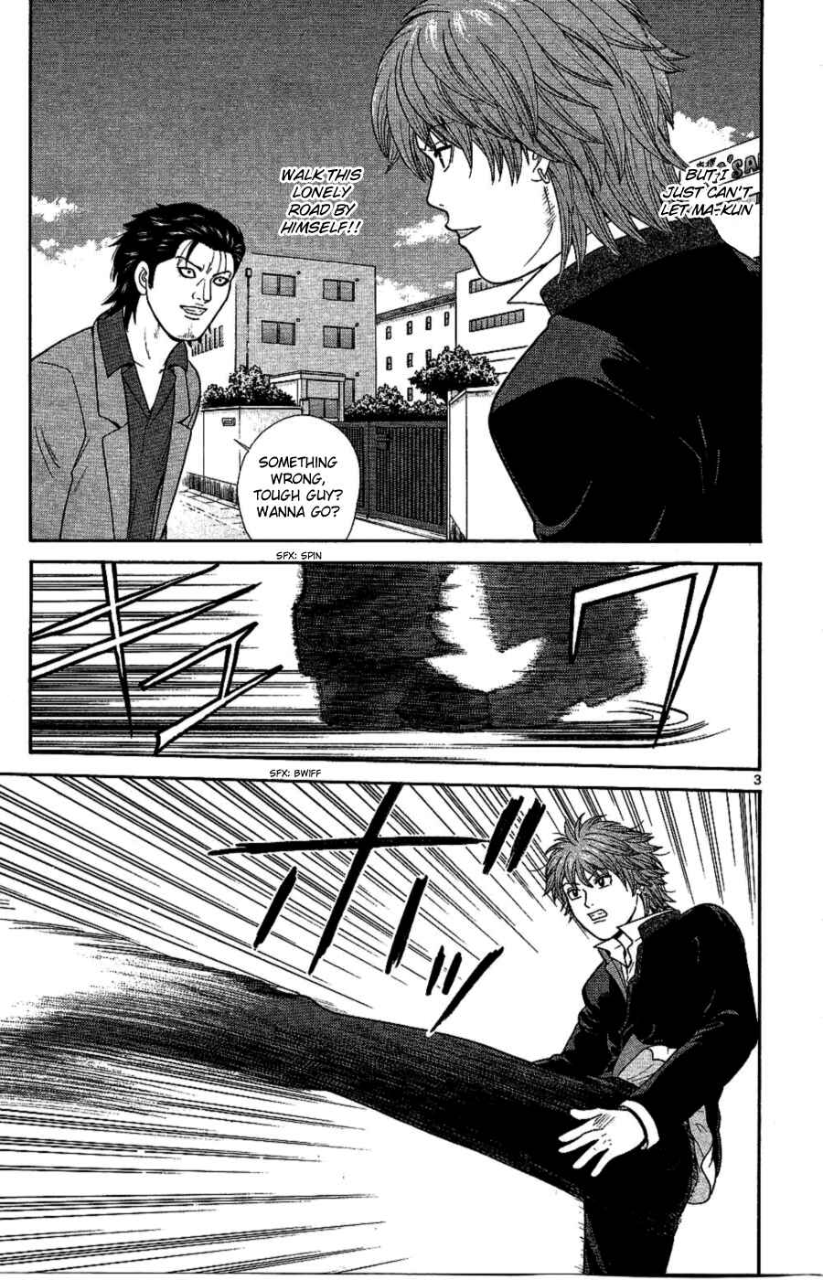 Page 3 Chapter 92 Ocha Nigosu