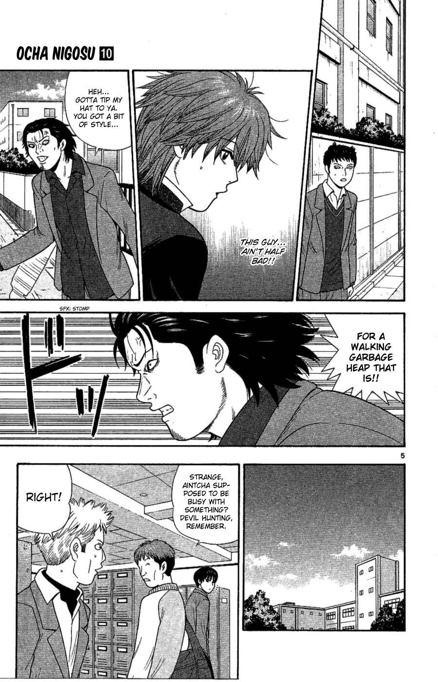 Page 5 Chapter 92 Ocha Nigosu