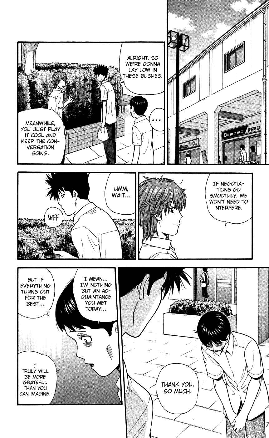 Page 10 Chapter 78 Ocha Nigosu