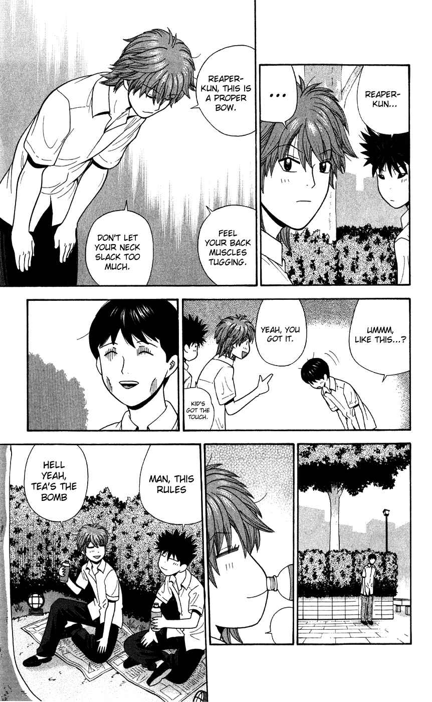 Page 11 Chapter 78 Ocha Nigosu