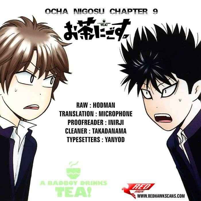 Page 19 Chapter 9 Ocha Nigosu