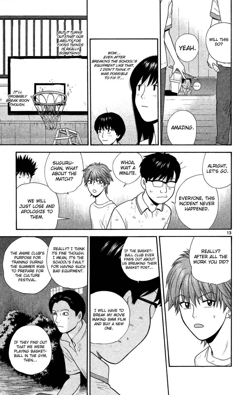 Page 12 Chapter 58 Ocha Nigosu