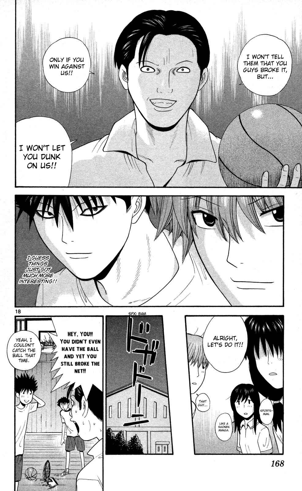Page 17 Chapter 58 Ocha Nigosu
