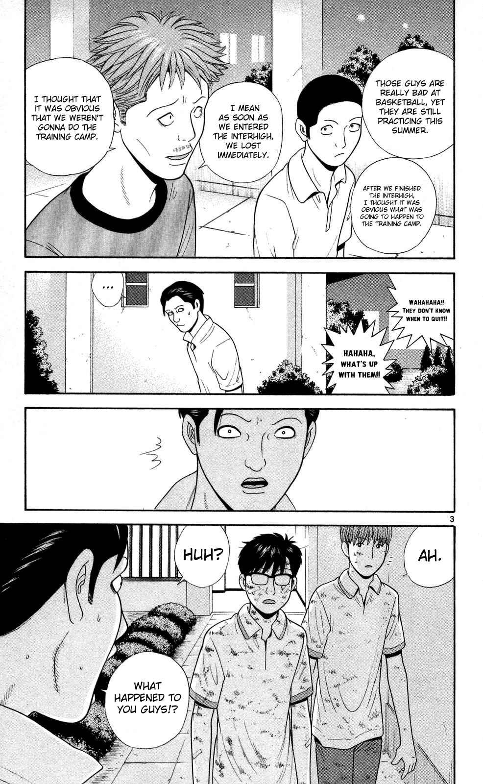 Page 3 Chapter 58 Ocha Nigosu