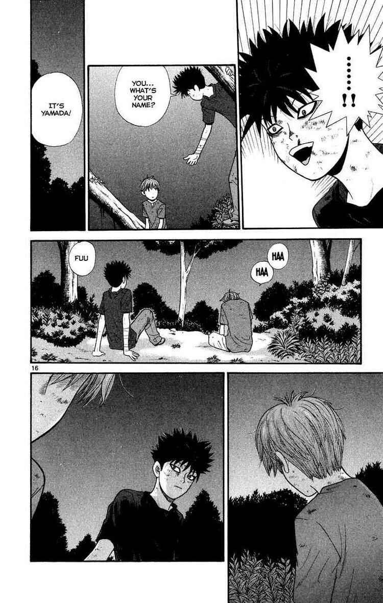 Page 16 Chapter 22 Ocha Nigosu