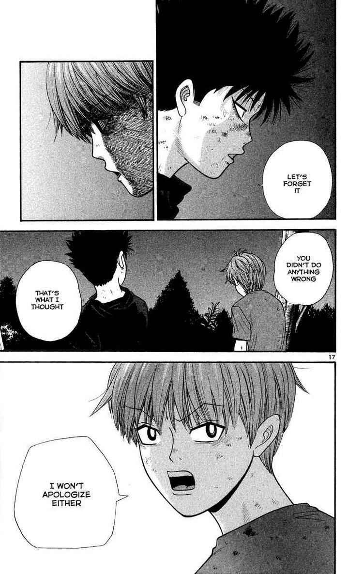 Page 17 Chapter 22 Ocha Nigosu