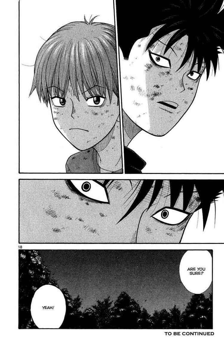 Page 18 Chapter 22 Ocha Nigosu