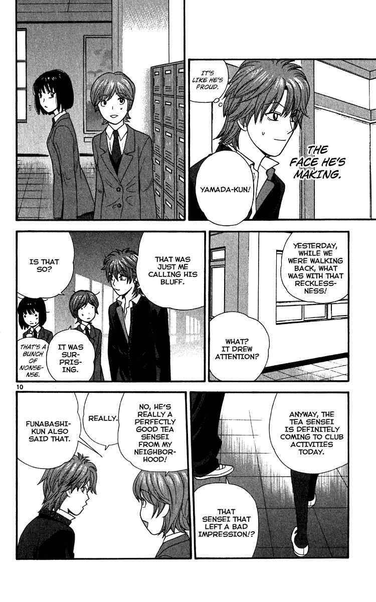 Page 10 Chapter 13 Ocha Nigosu