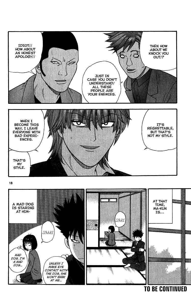 Page 18 Chapter 13 Ocha Nigosu