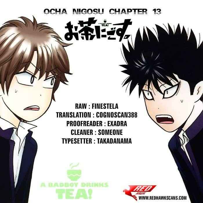 Page 19 Chapter 13 Ocha Nigosu
