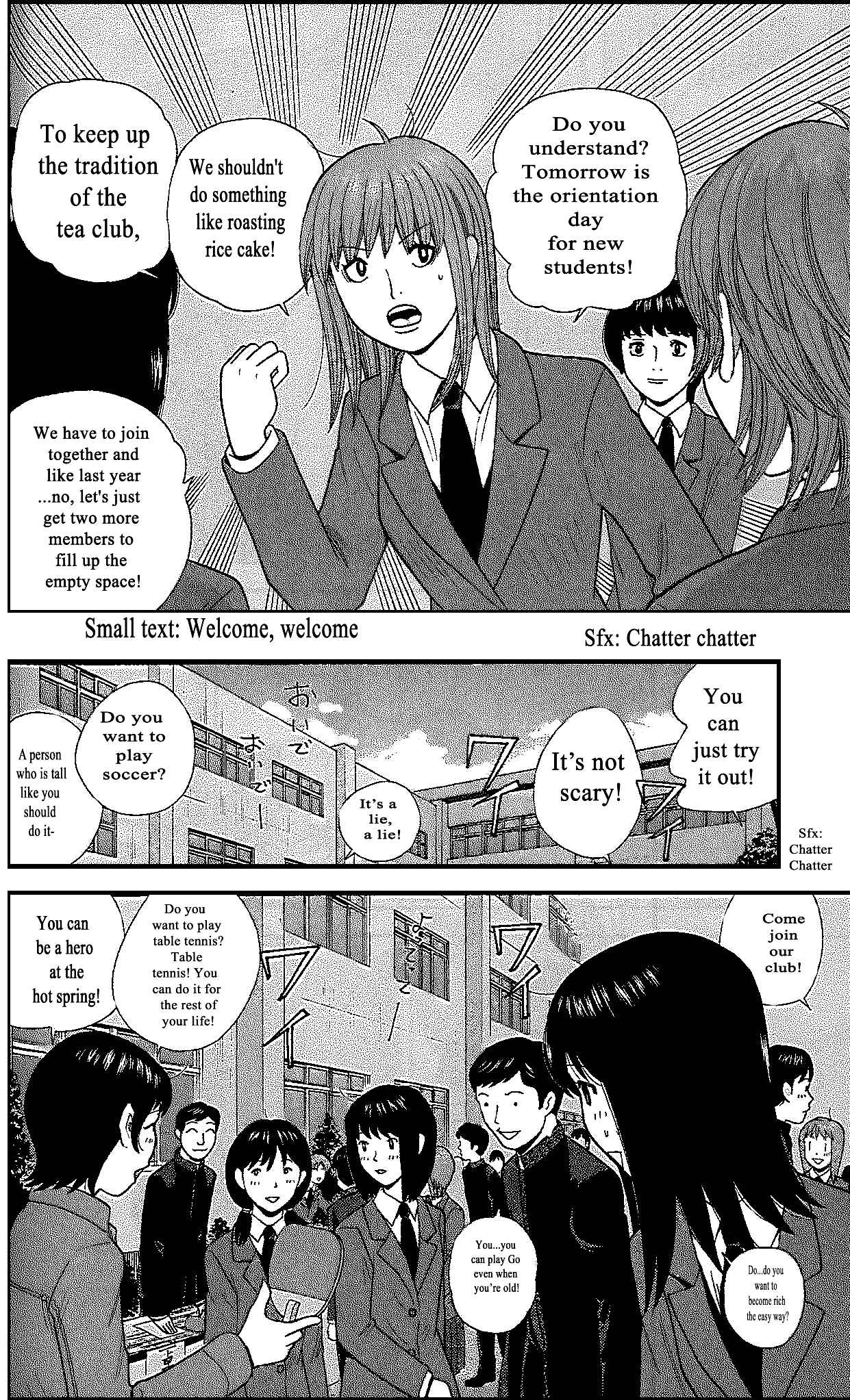 Page 10 Chapter 104 Ocha Nigosu