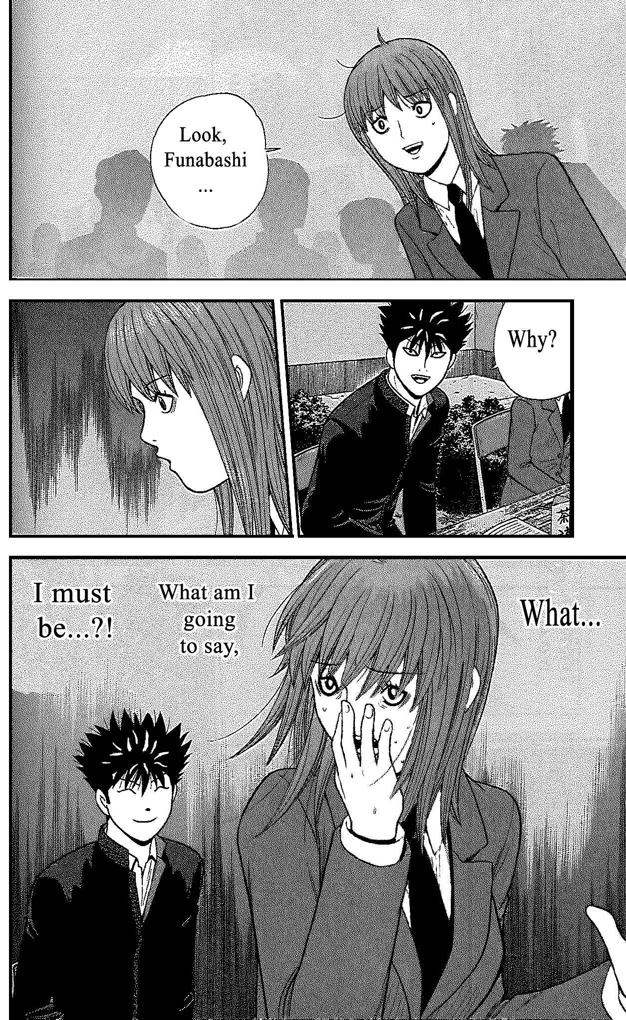 Page 14 Chapter 104 Ocha Nigosu