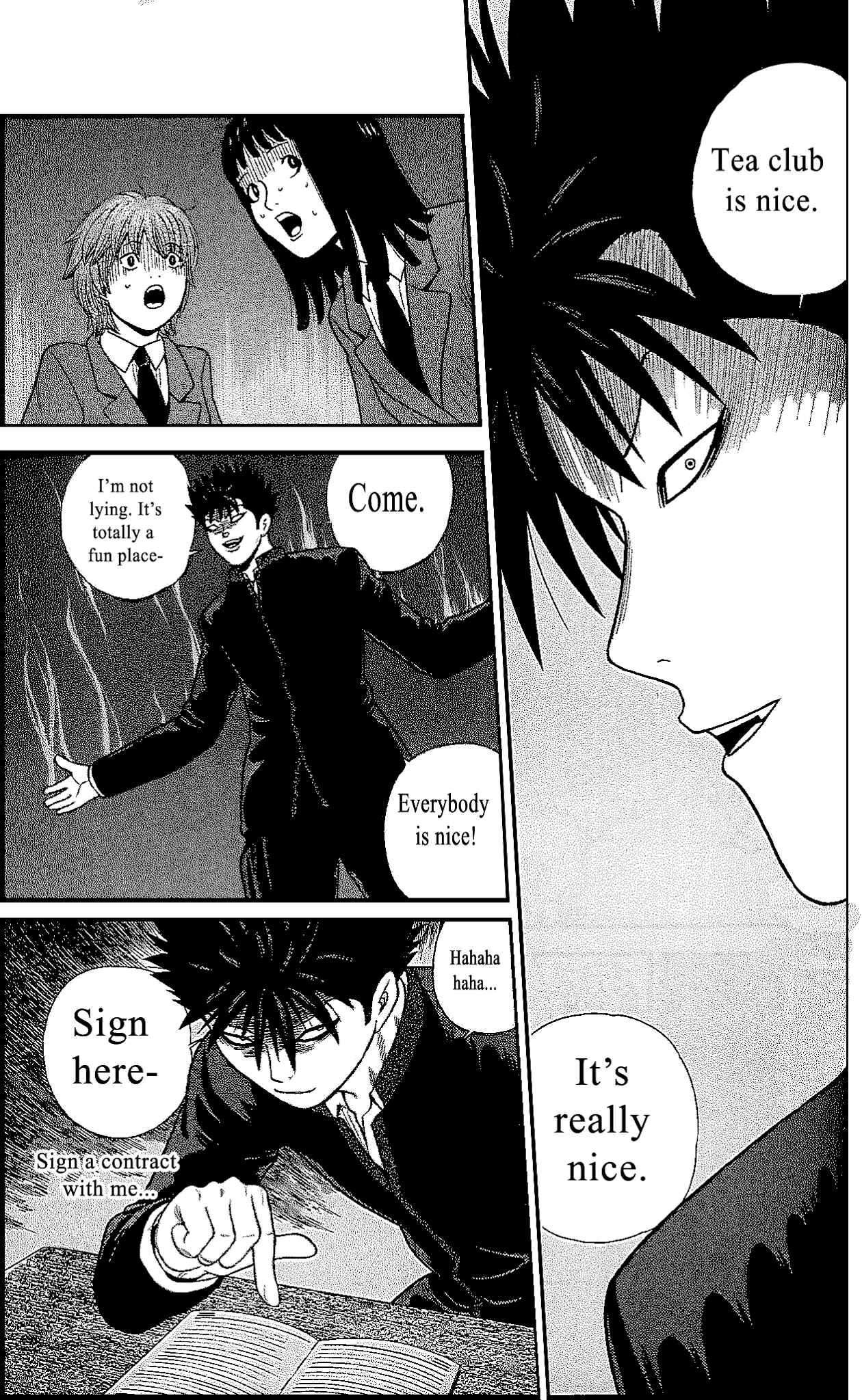 Page 17 Chapter 104 Ocha Nigosu