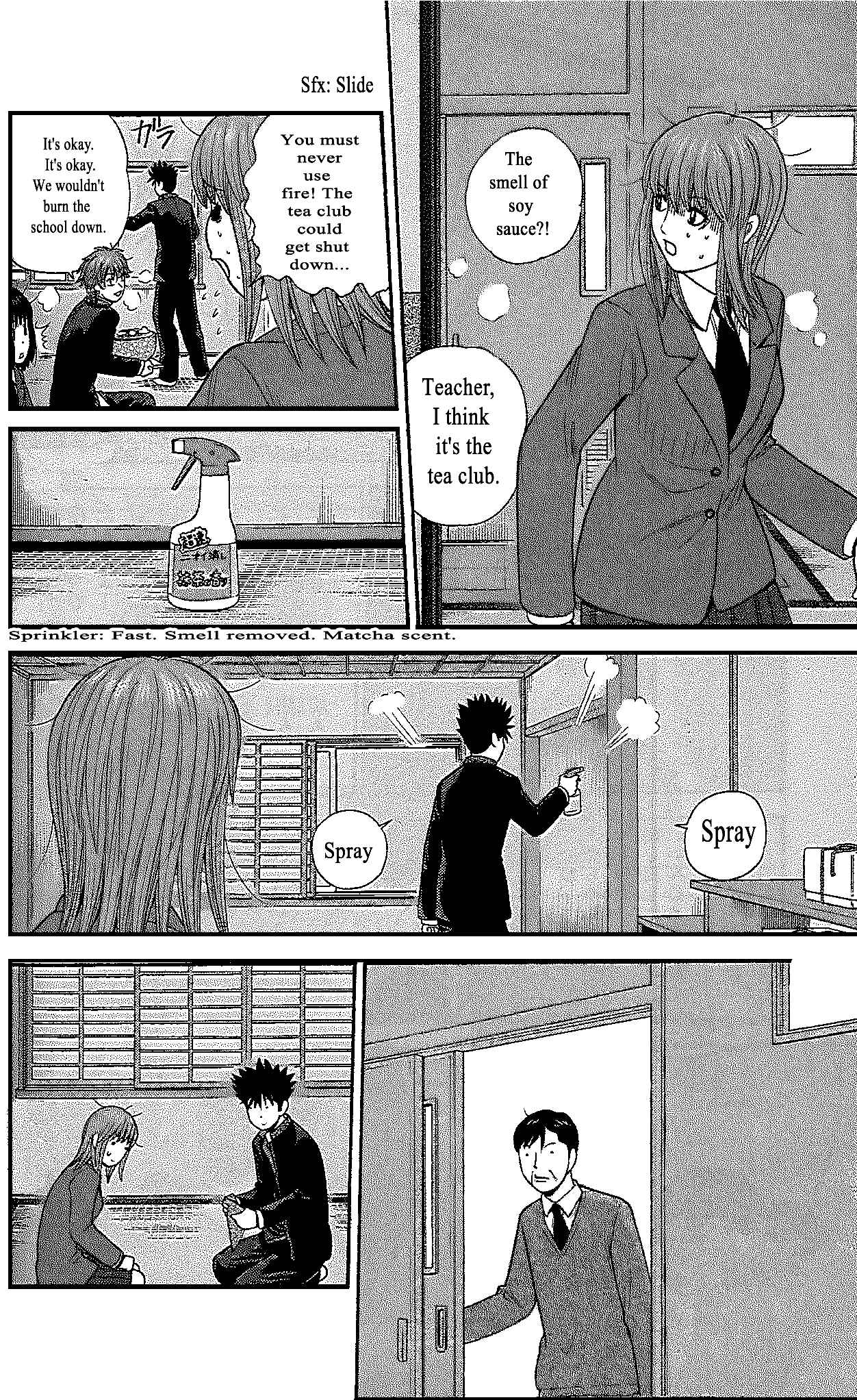 Page 6 Chapter 104 Ocha Nigosu
