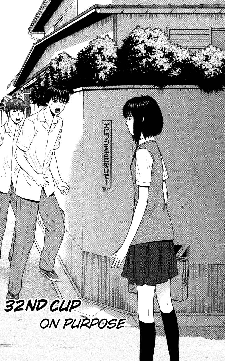 Page 1 Chapter 32 Ocha Nigosu