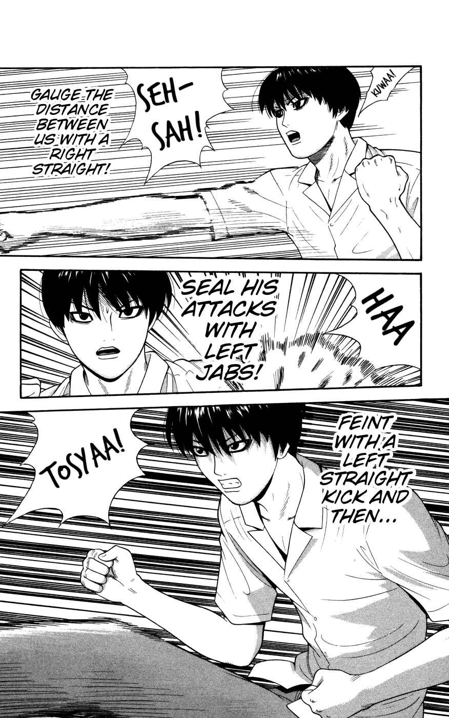 Page 11 Chapter 32 Ocha Nigosu