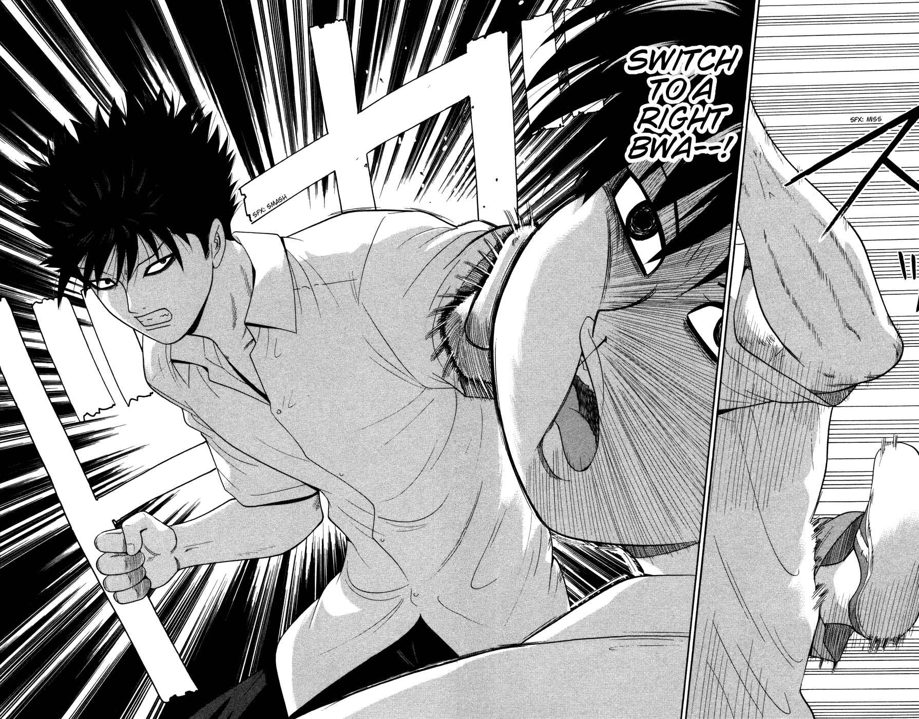 Page 12 Chapter 32 Ocha Nigosu