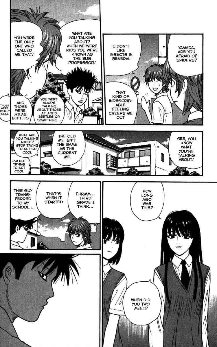 Page 10 Chapter 19 Ocha Nigosu