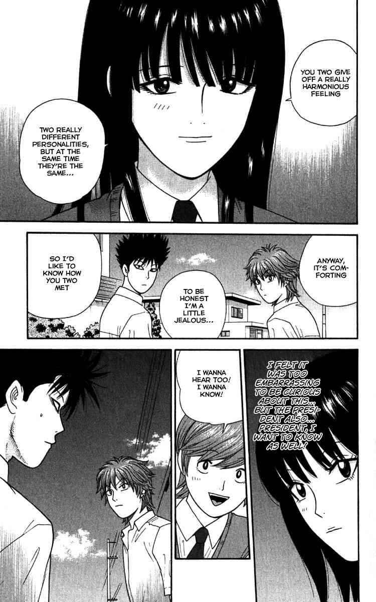 Page 11 Chapter 19 Ocha Nigosu