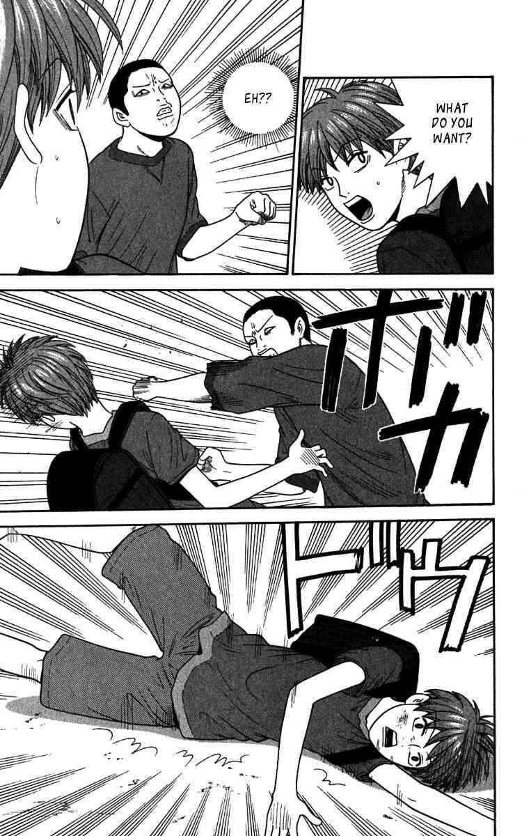 Page 15 Chapter 19 Ocha Nigosu