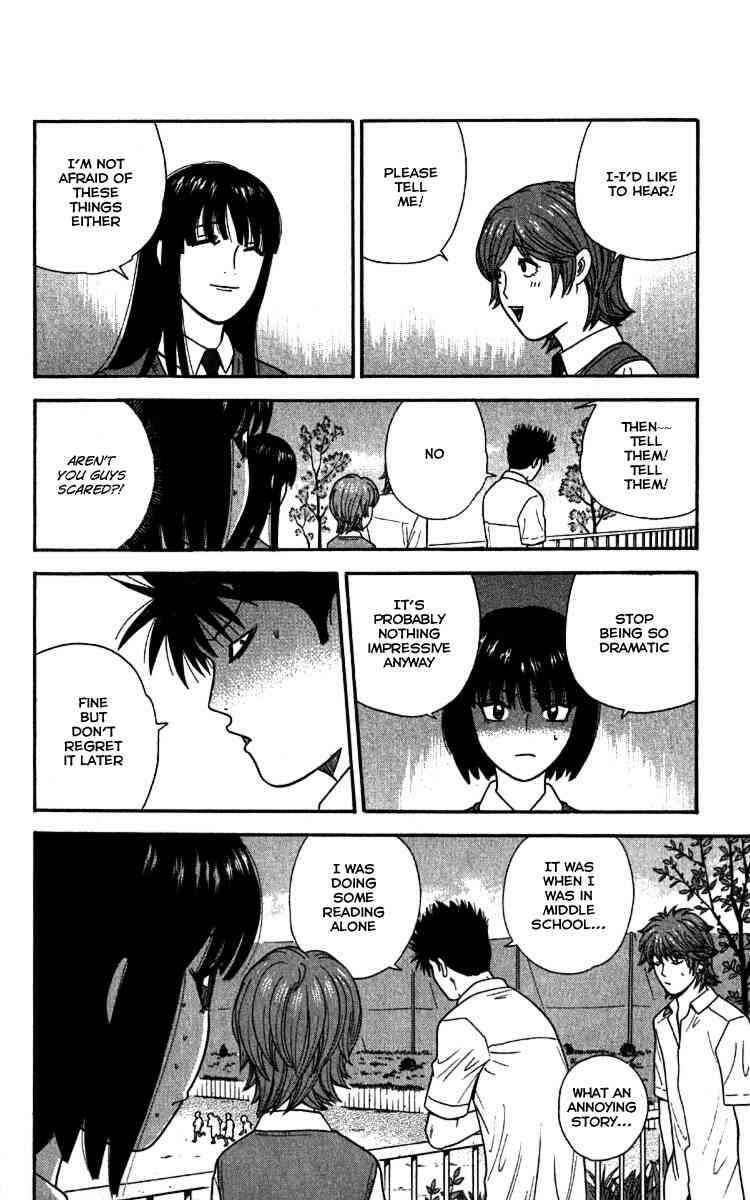 Page 6 Chapter 19 Ocha Nigosu