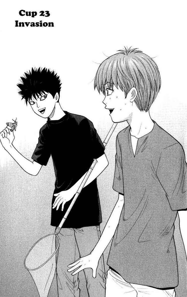Page 1 Chapter 23 Ocha Nigosu