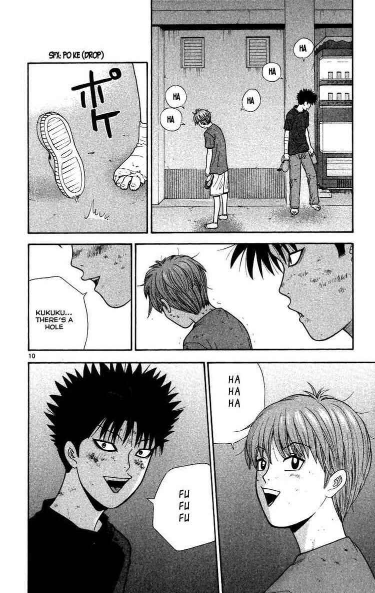 Page 10 Chapter 23 Ocha Nigosu
