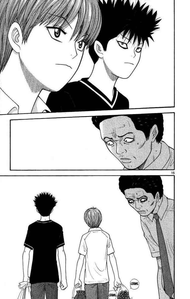 Page 15 Chapter 23 Ocha Nigosu