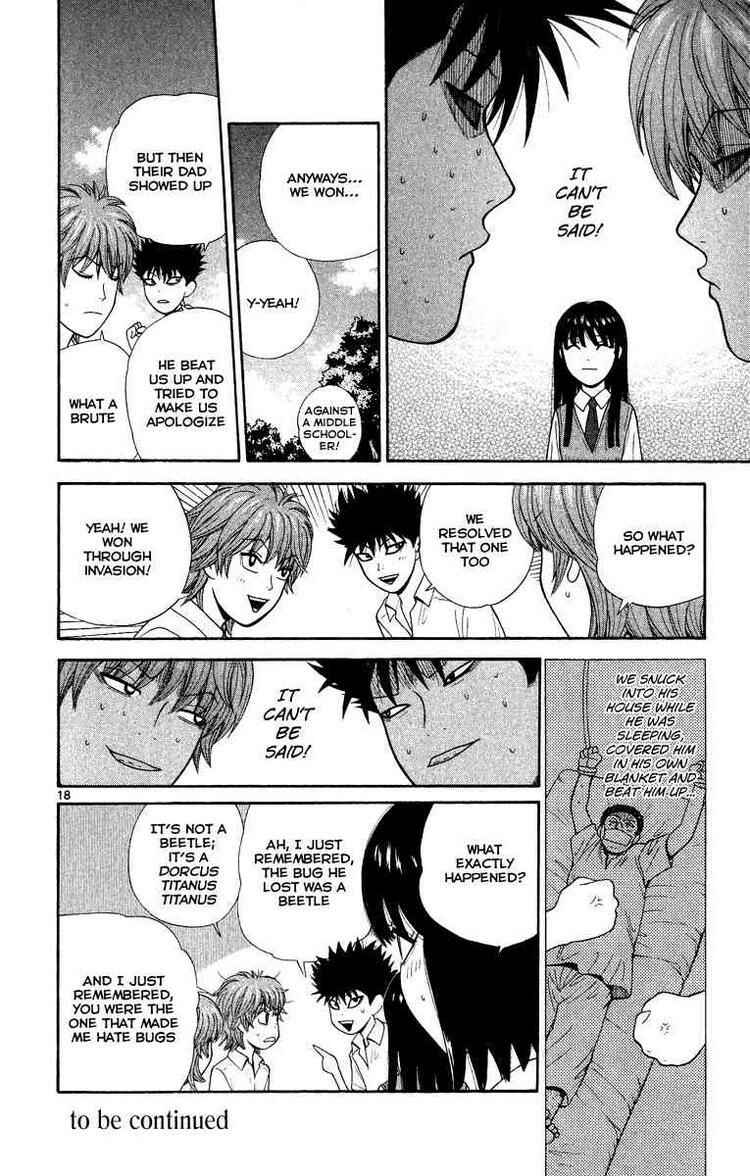 Page 18 Chapter 23 Ocha Nigosu