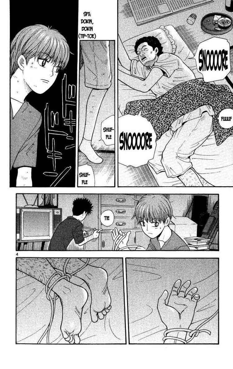 Page 4 Chapter 23 Ocha Nigosu