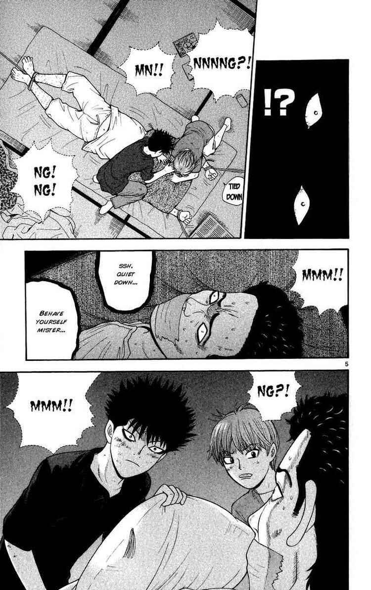 Page 5 Chapter 23 Ocha Nigosu