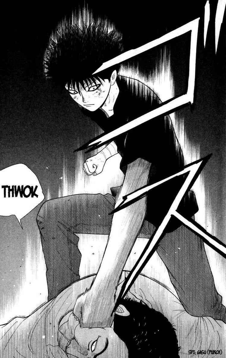 Page 7 Chapter 23 Ocha Nigosu