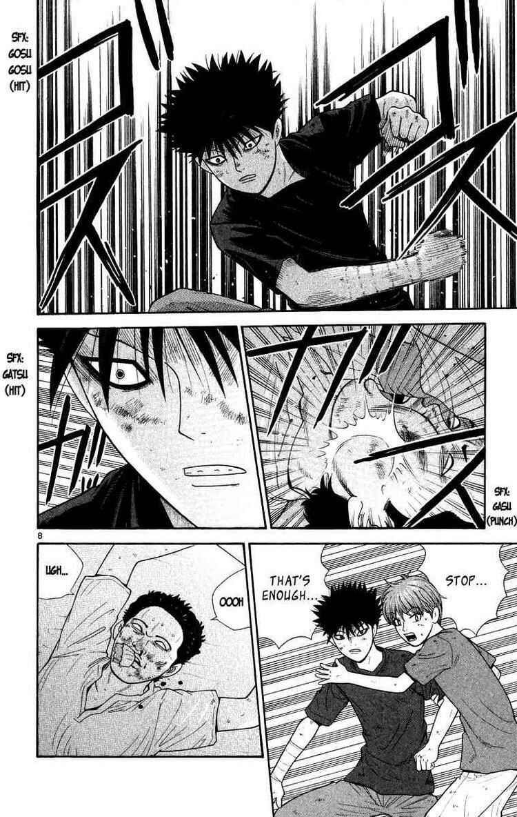 Page 8 Chapter 23 Ocha Nigosu