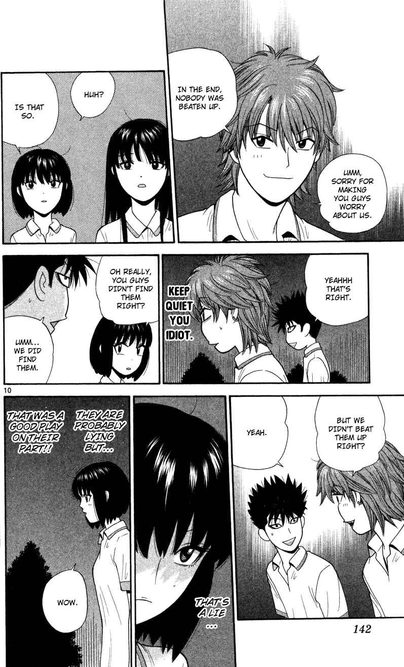 Page 10 Chapter 47 Ocha Nigosu