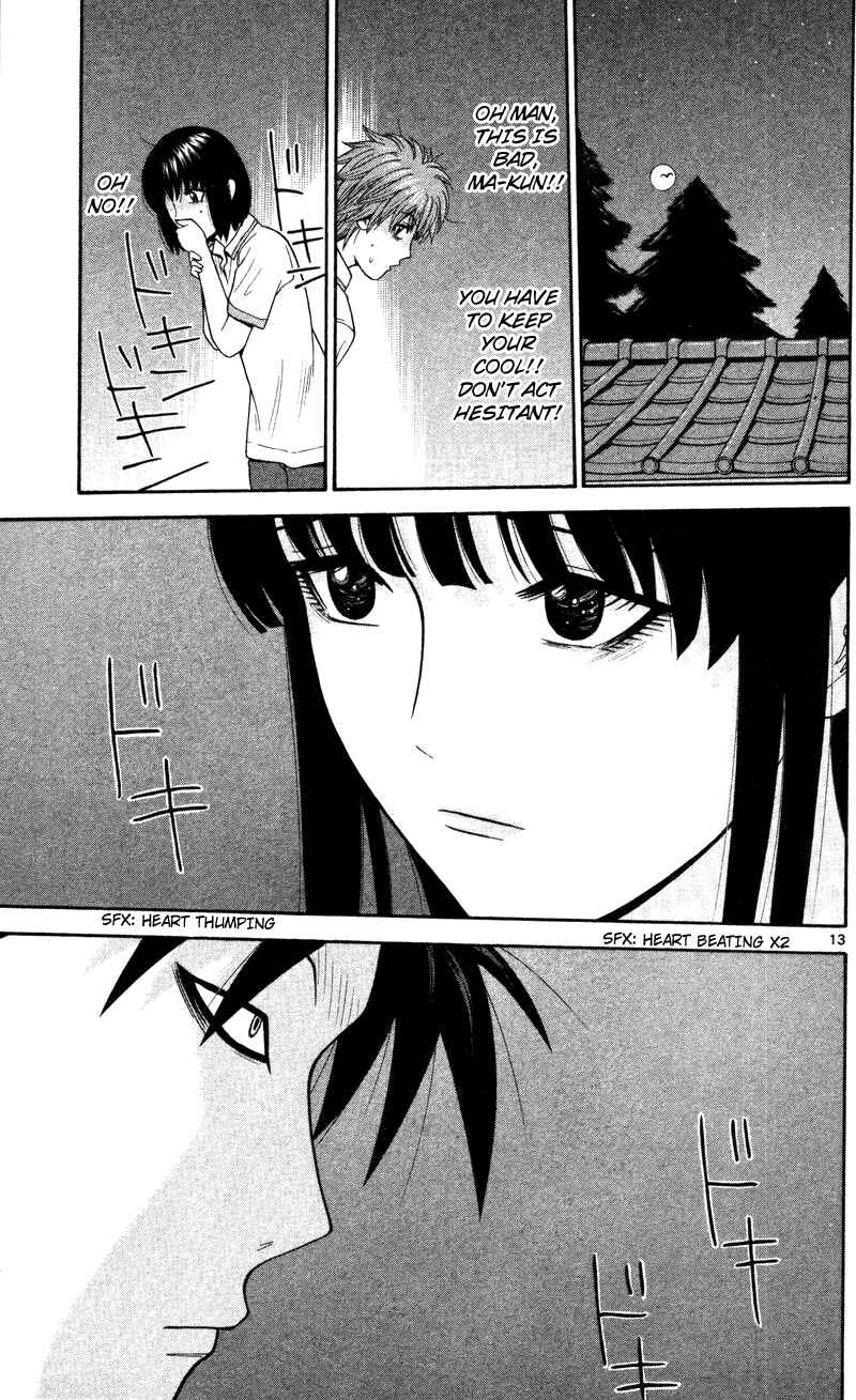 Page 13 Chapter 47 Ocha Nigosu