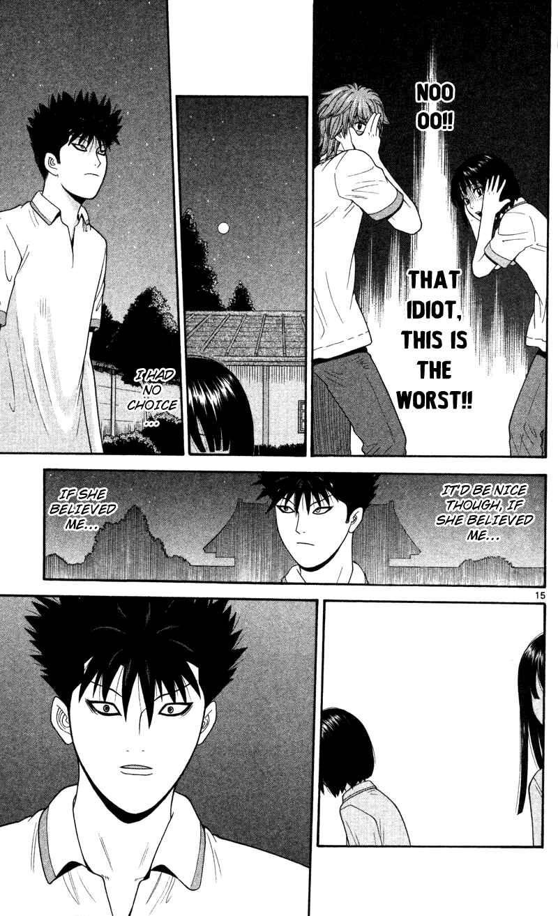 Page 15 Chapter 47 Ocha Nigosu
