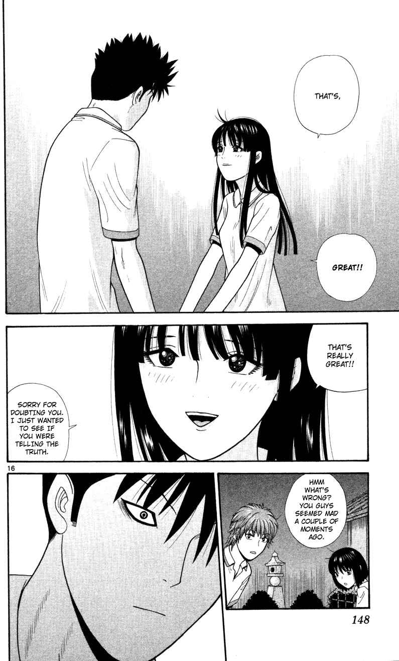Page 16 Chapter 47 Ocha Nigosu