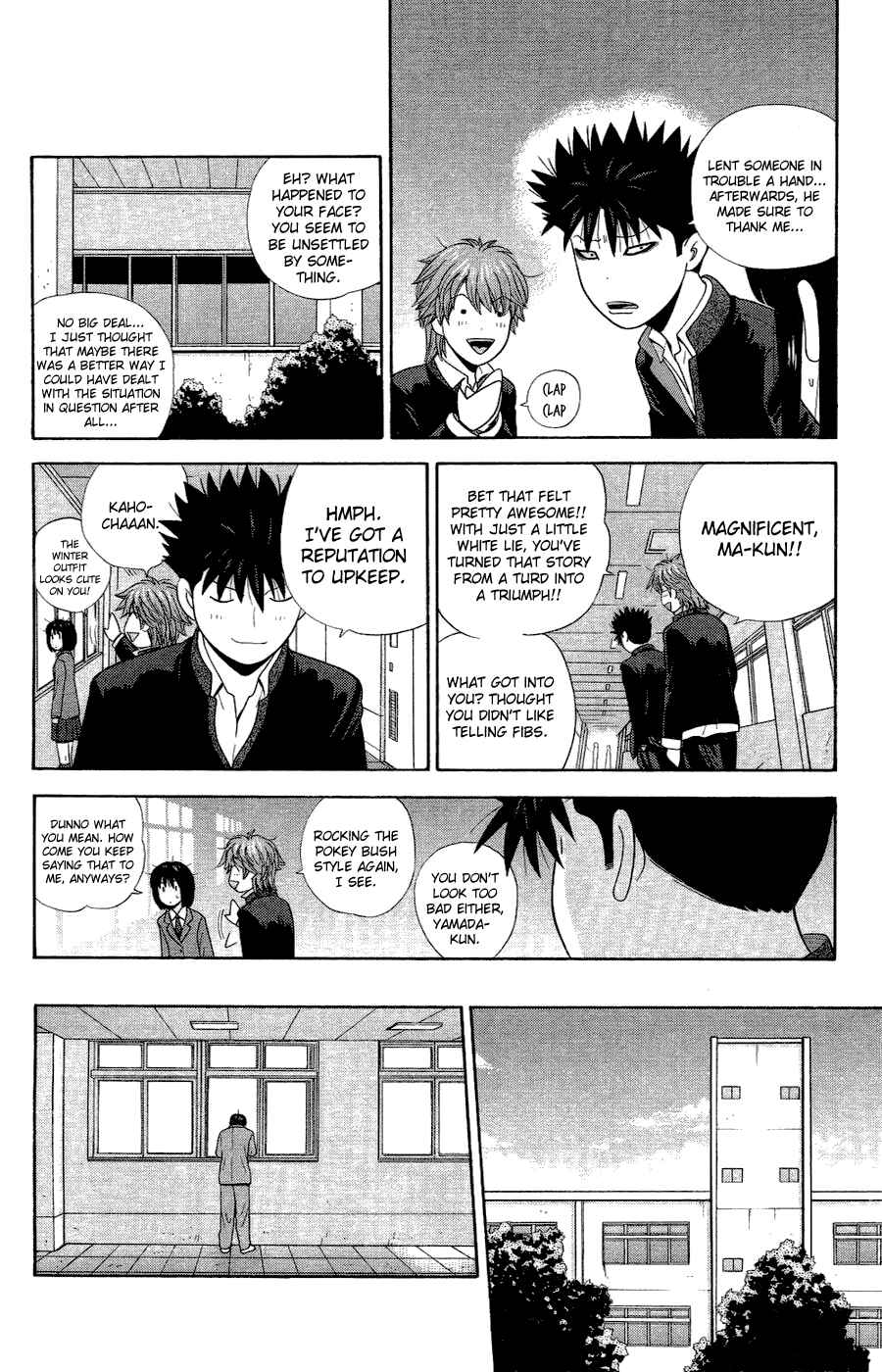 Page 10 Chapter 80 Ocha Nigosu