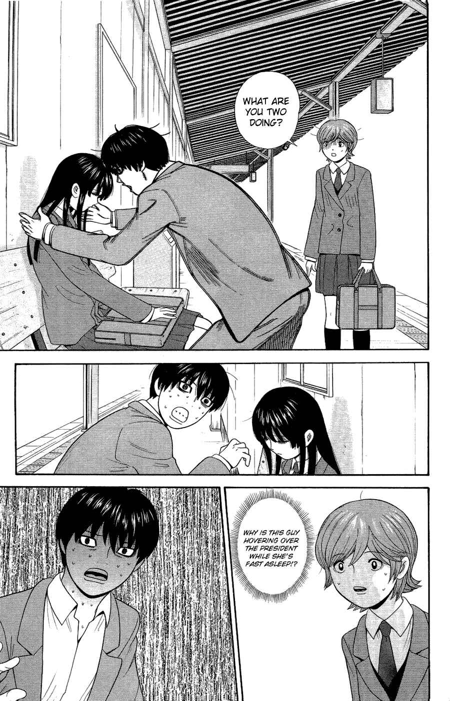 Page 17 Chapter 80 Ocha Nigosu