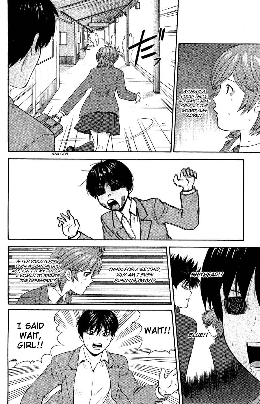 Page 18 Chapter 80 Ocha Nigosu