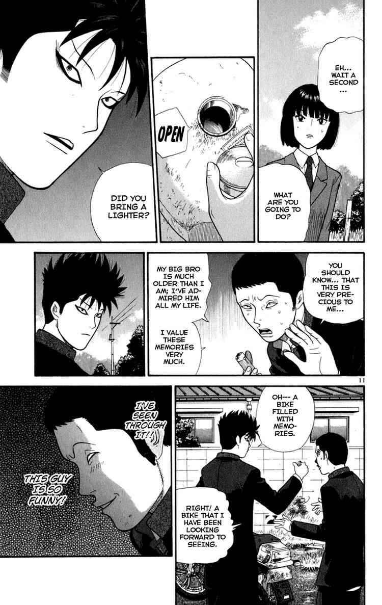 Page 11 Chapter 7 Ocha Nigosu
