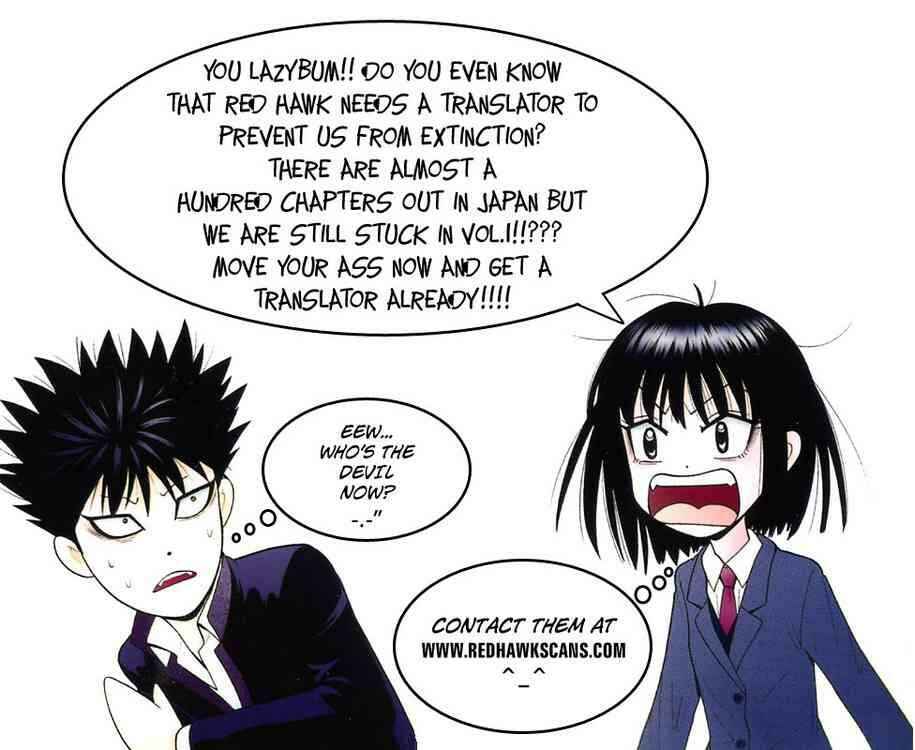 Page 21 Chapter 7 Ocha Nigosu