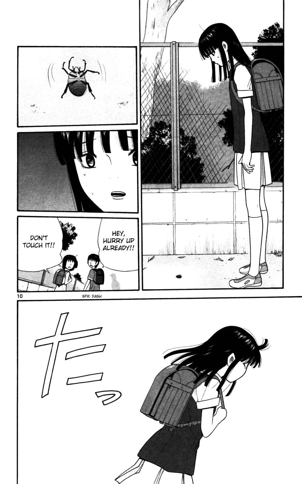 Page 10 Chapter 68 Ocha Nigosu