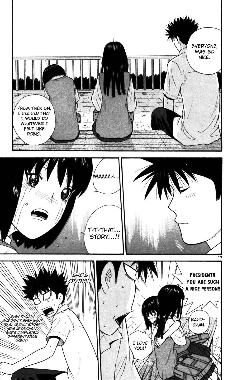 Page 17 Chapter 68 Ocha Nigosu