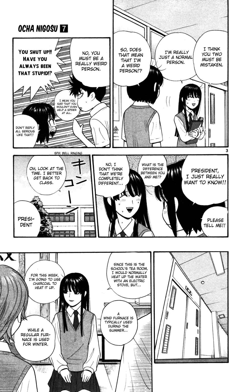 Page 3 Chapter 68 Ocha Nigosu